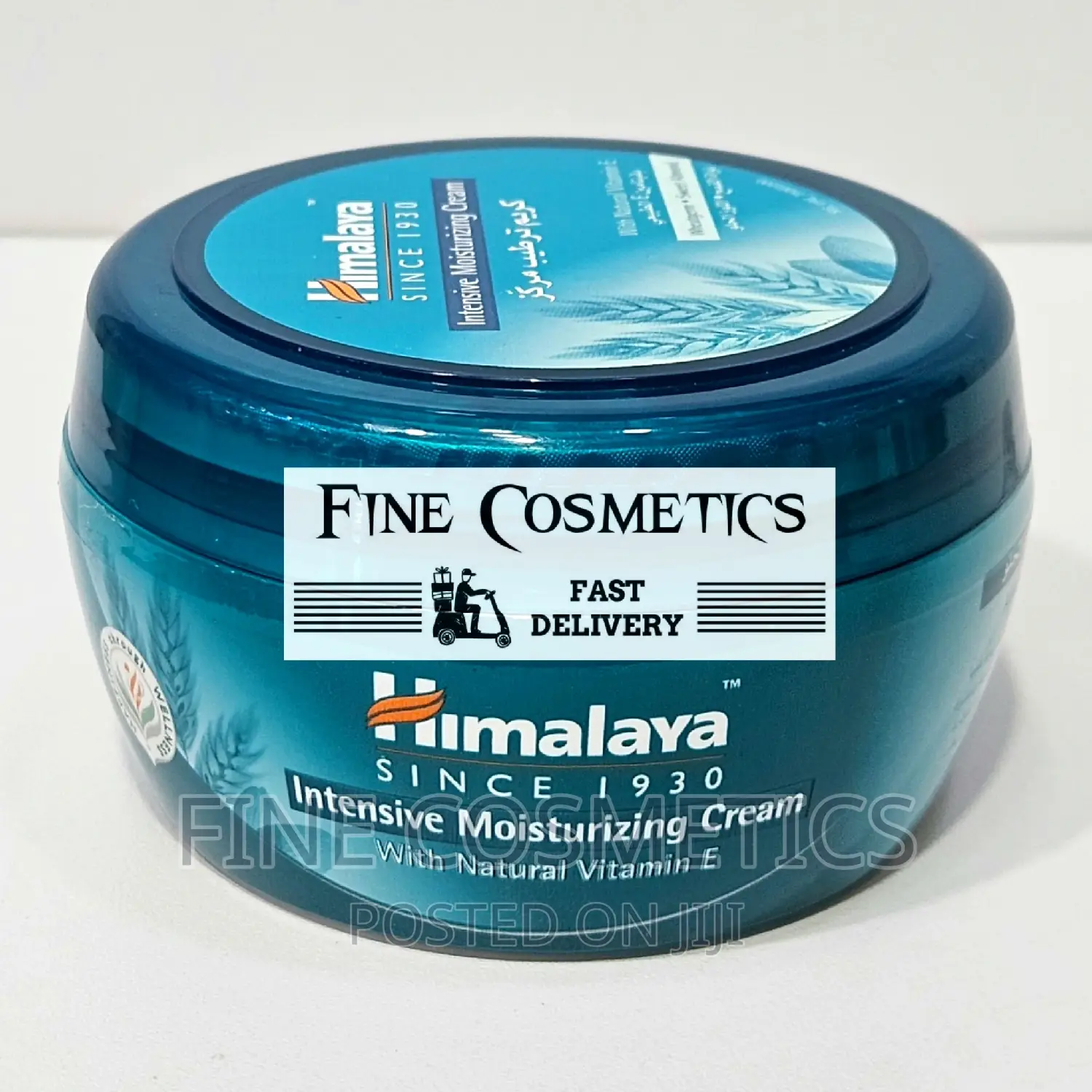Himalaya Intensive Moisturizering Cream With Vitamin E .250g