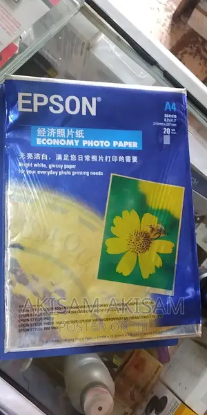 Photo Papers Epson