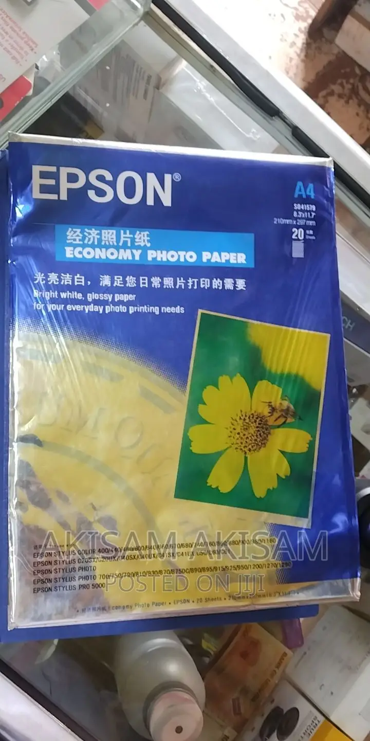 Photo Papers Epson
