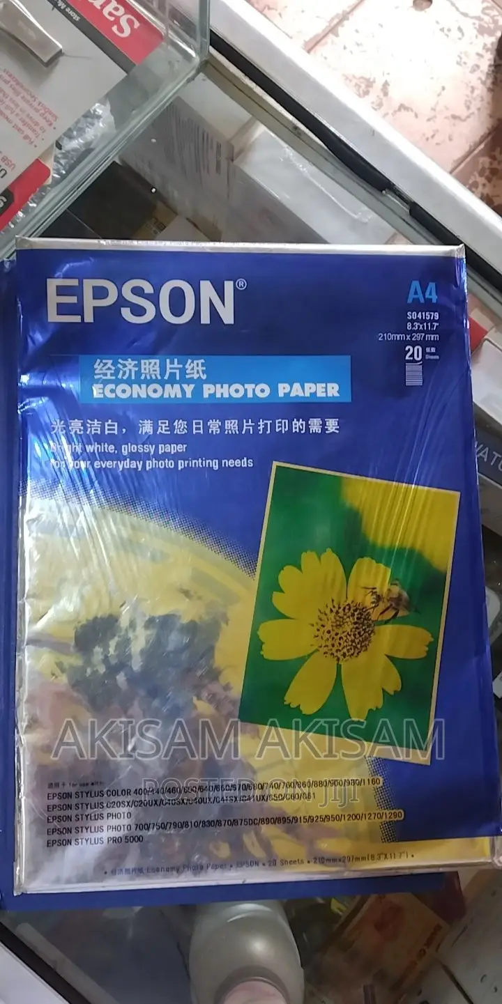 Photo Papers Epson