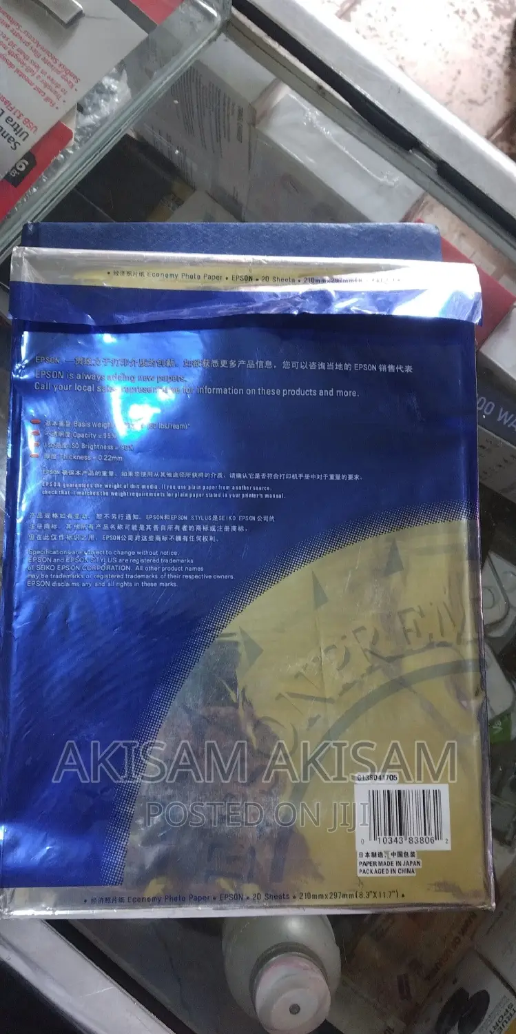 Photo Papers Epson