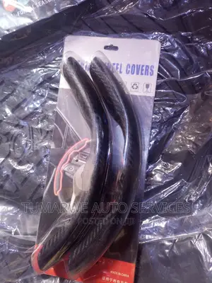 Carbon Fiber Steering Covers
