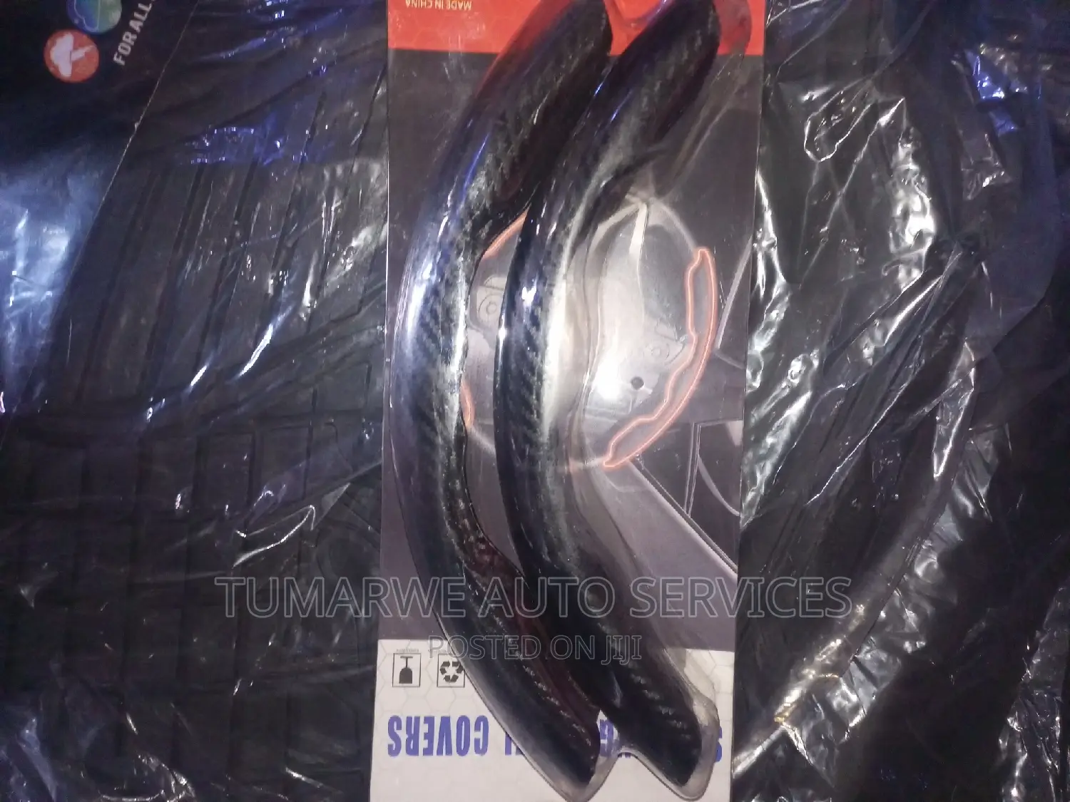 Carbon Fiber Steering Covers