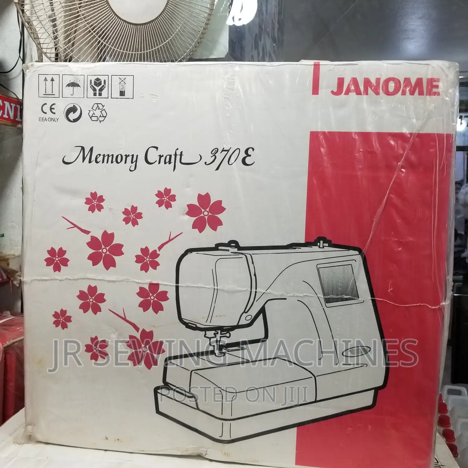 Embroidery Sewing Machine