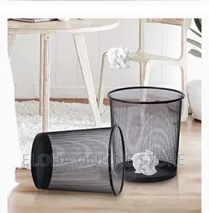 Large Metal Square Mesh Trash Can