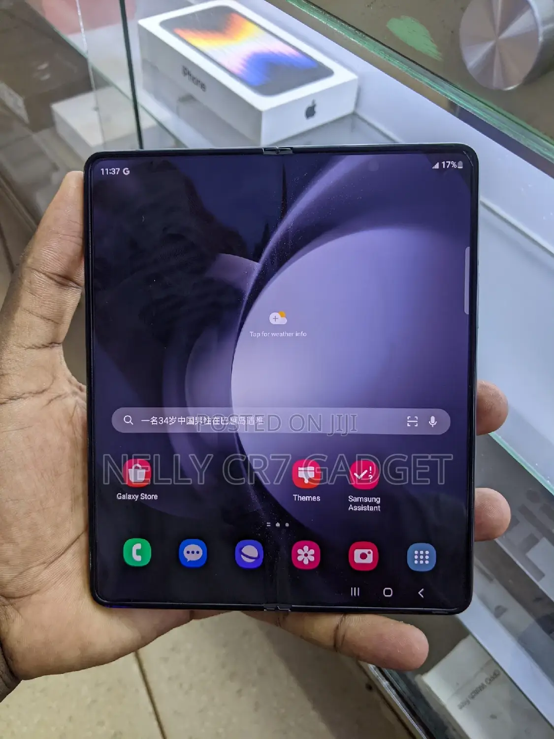 Samsung Galaxy Z Fold 5 512 GB Black