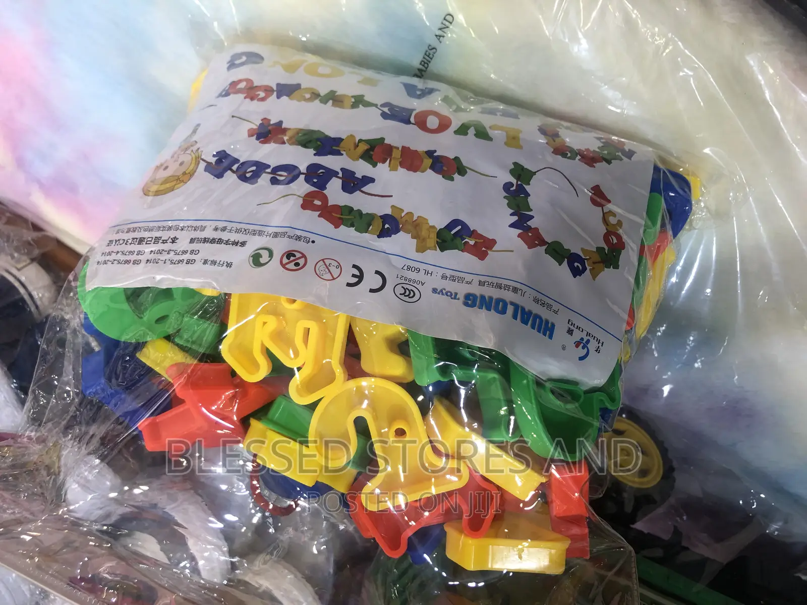 Puzzle Letters