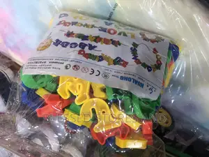 Puzzle Letters