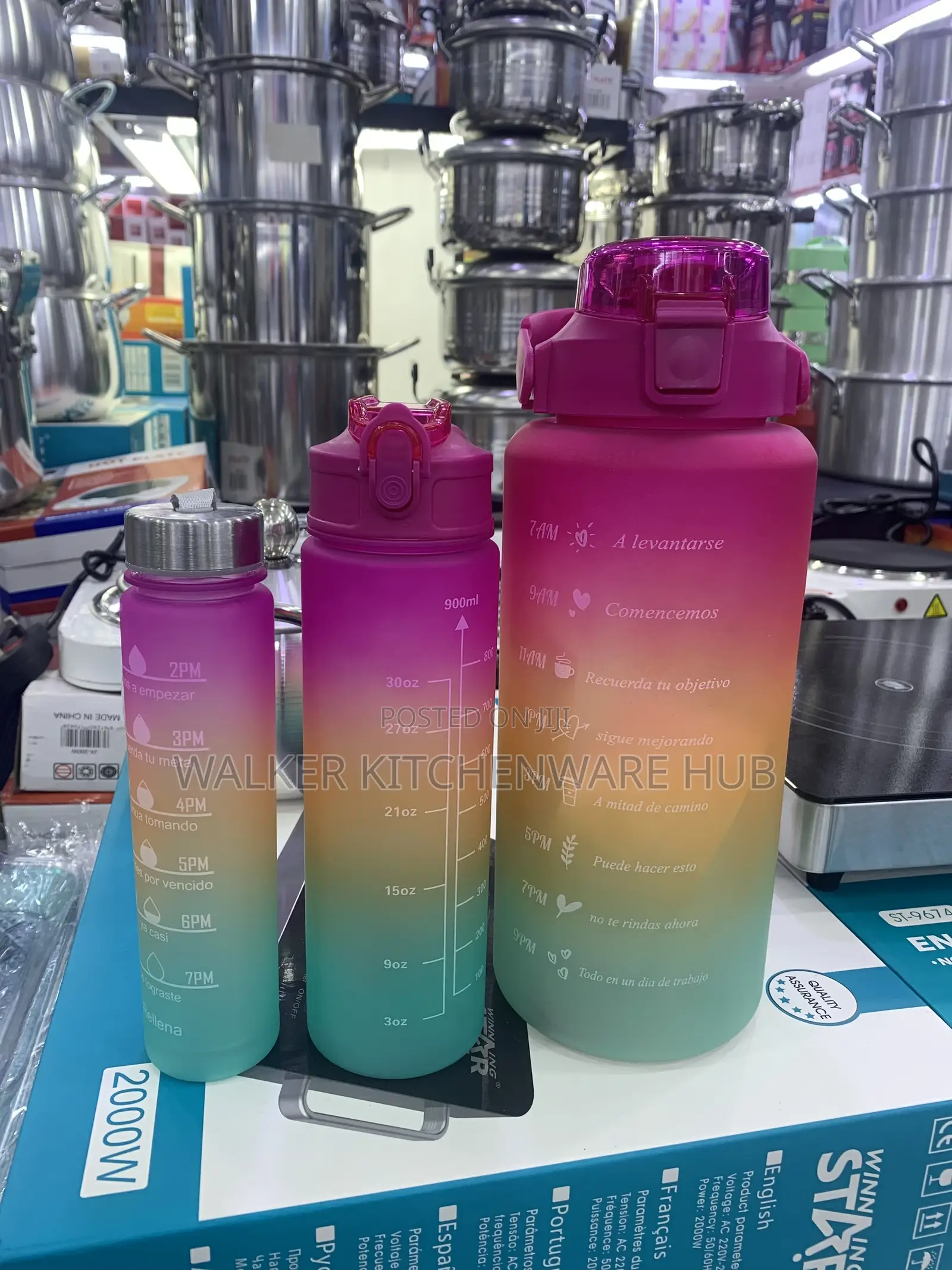Classic 3 in 1 Bottle
