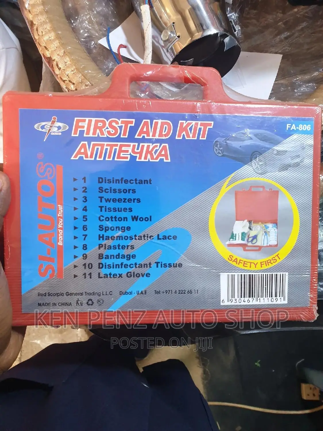 Car First Aid Kit