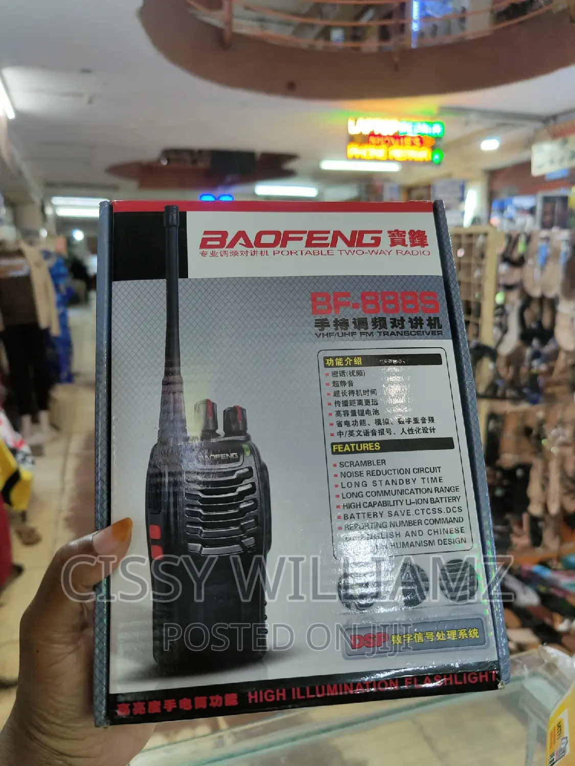 Two Way Radio Call Walkie Talkie Radio Calls/Radio Calls