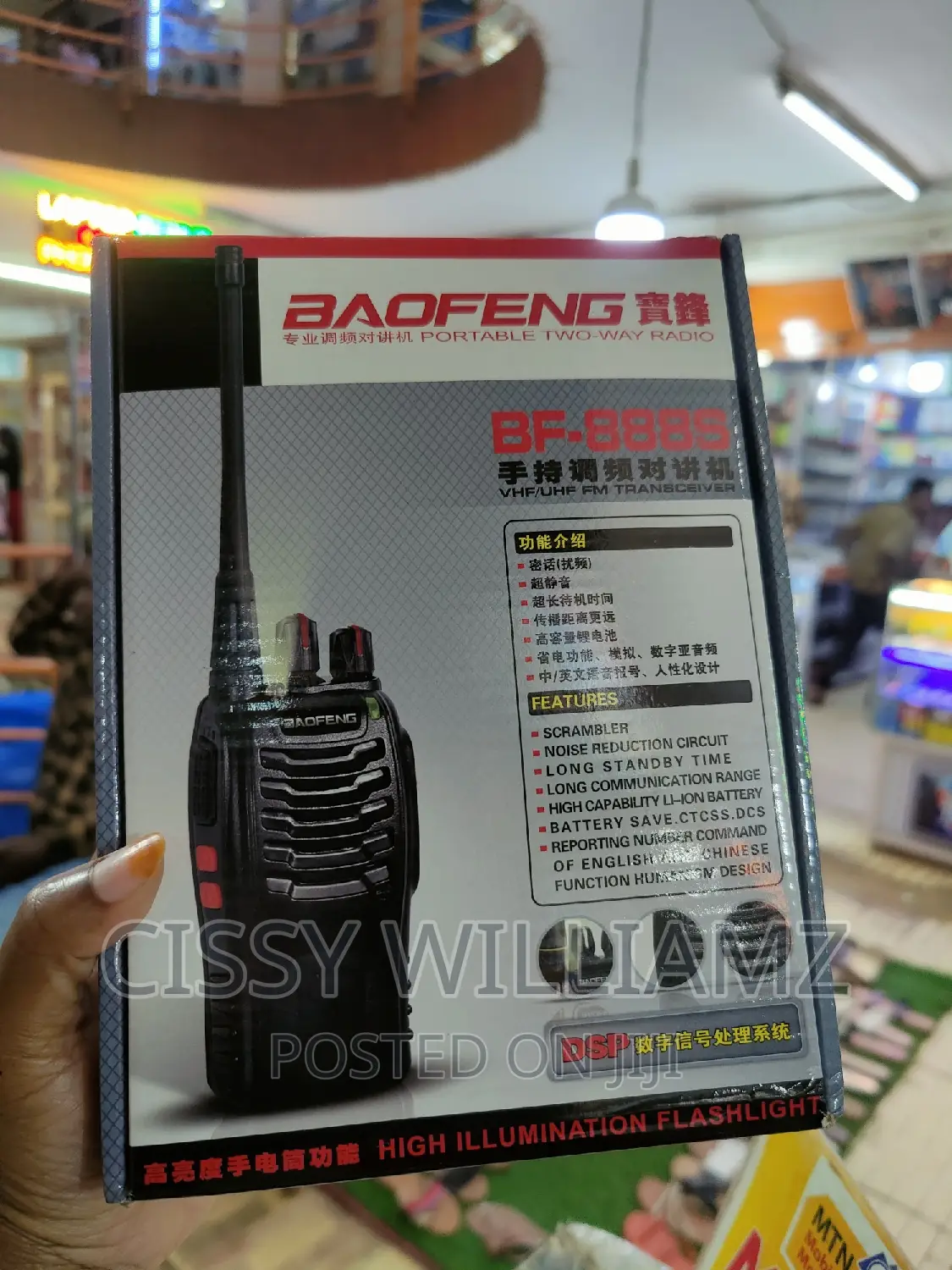 Baofeng Walkie Talkies Radio Calls/Walkie Talkie/Radio Call