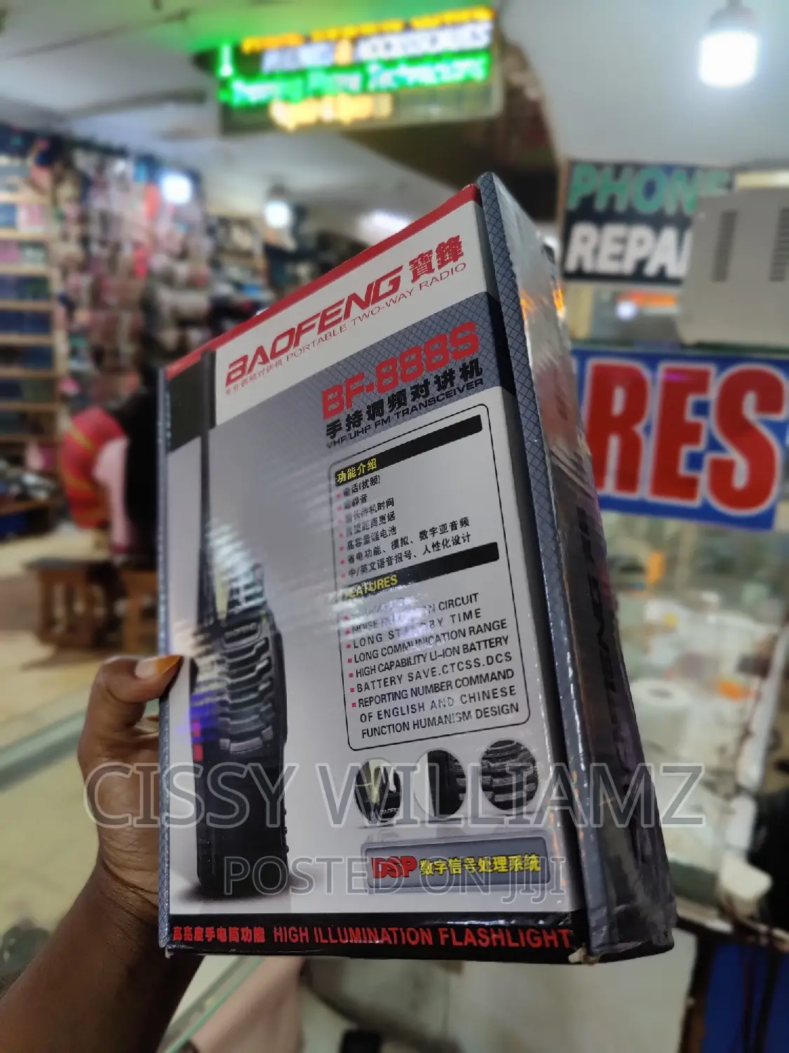 Baofeng Walkie Talkies Radio Calls/Walkie Talkies/Radio Call