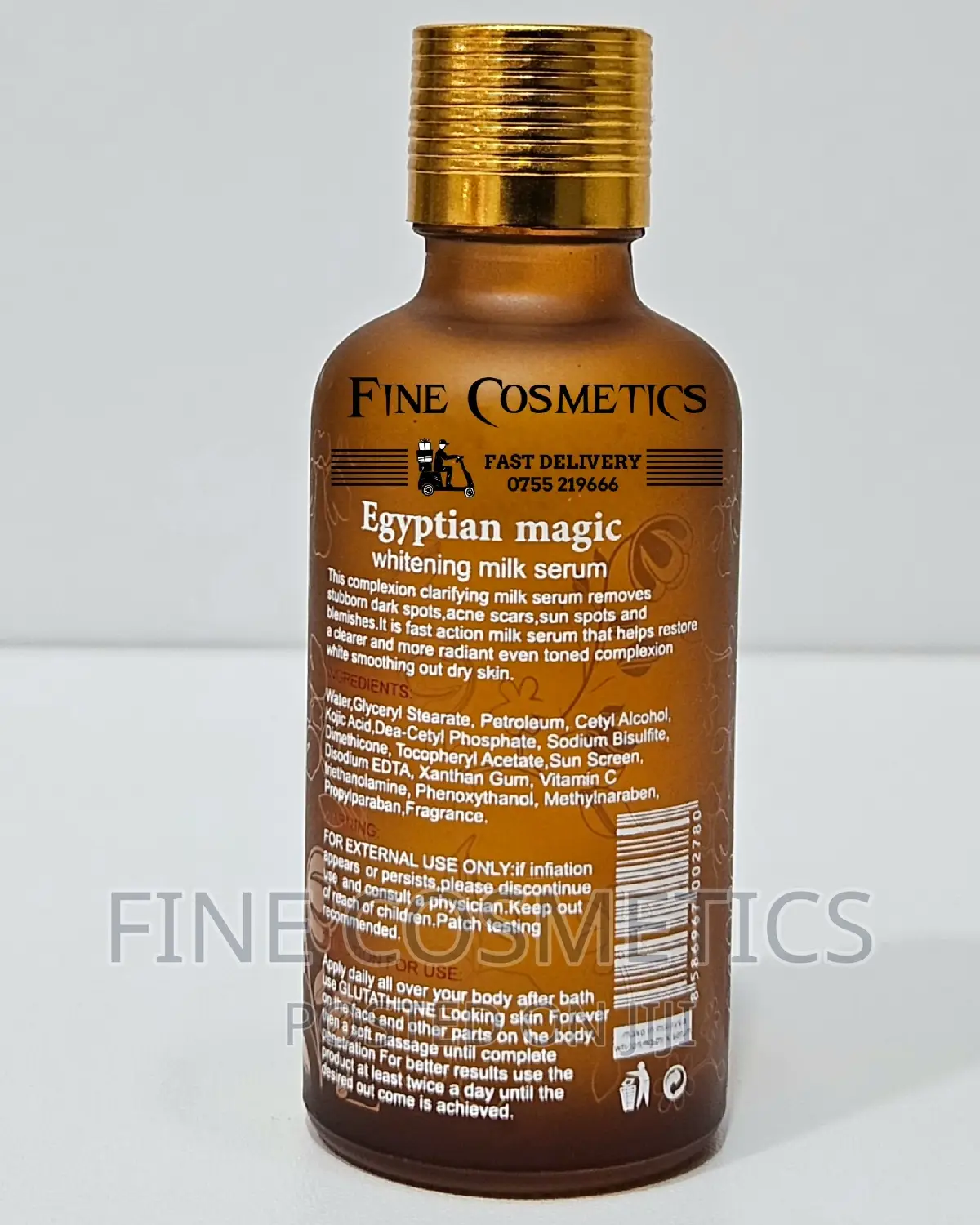 Egyptian Magic Whitening Milk Serum With Argan Oil and SPF15