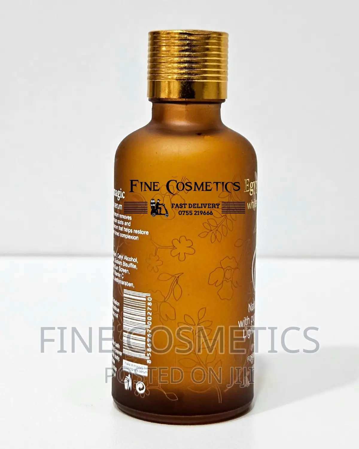 Egyptian Magic Whitening Milk Serum With Argan Oil and SPF15