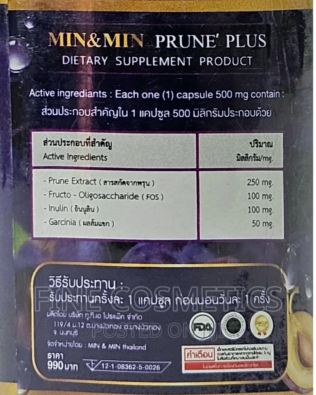 Min-and-min Multipurpose Slimming, Detox And Skin Care Pills
