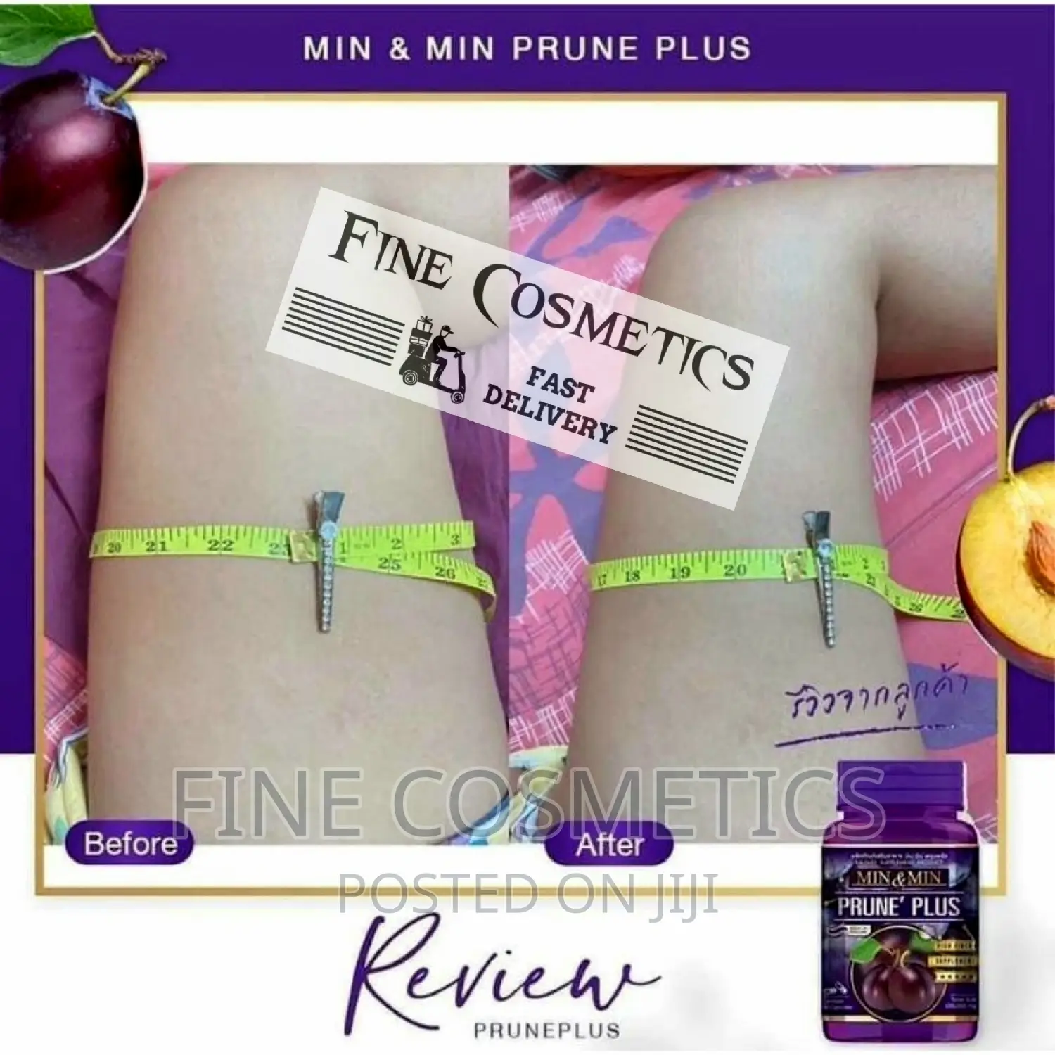 Min-and-min Multipurpose Slimming, Detox And Skin Care Pills