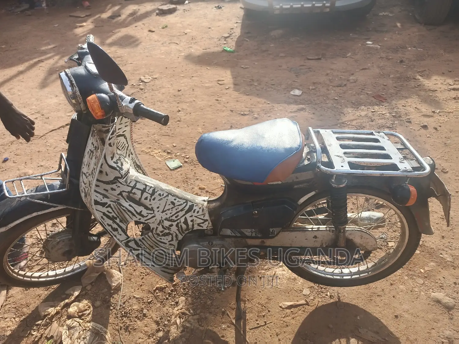Yamaha 2009 Green