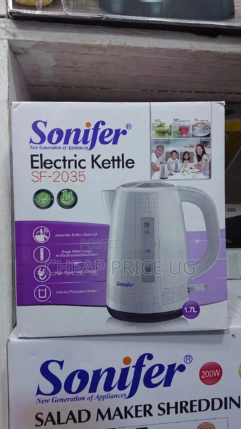 SF 2035 Sonifer Kettle