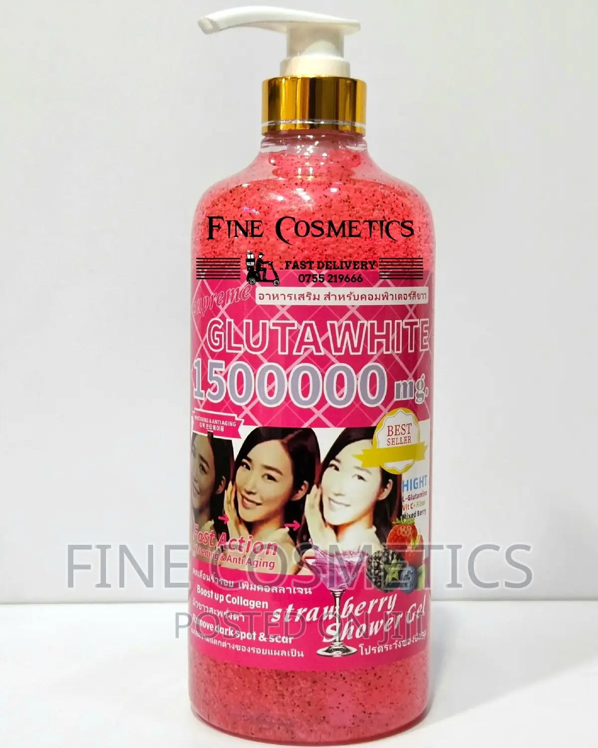 Supreme Glutawhite 1500000mg Whitening Strawberry Shower Gel