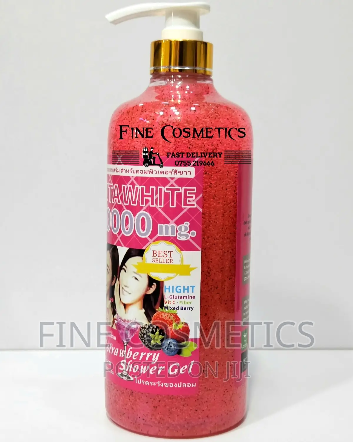 Supreme Glutawhite 1500000mg Whitening Strawberry Shower Gel