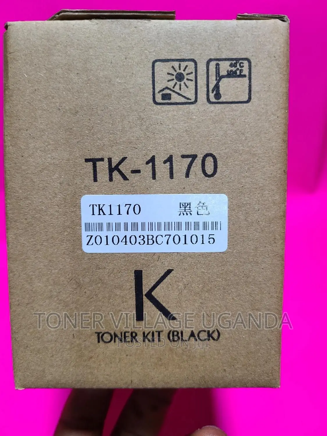 Tk 1170 Toner Kit Forkyocera ECOSYS M2040dn N2540dn M2640idw