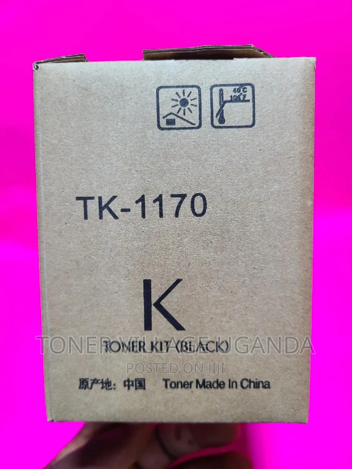 Tk 1170 Toner Kit Forkyocera ECOSYS M2040dn N2540dn M2640idw