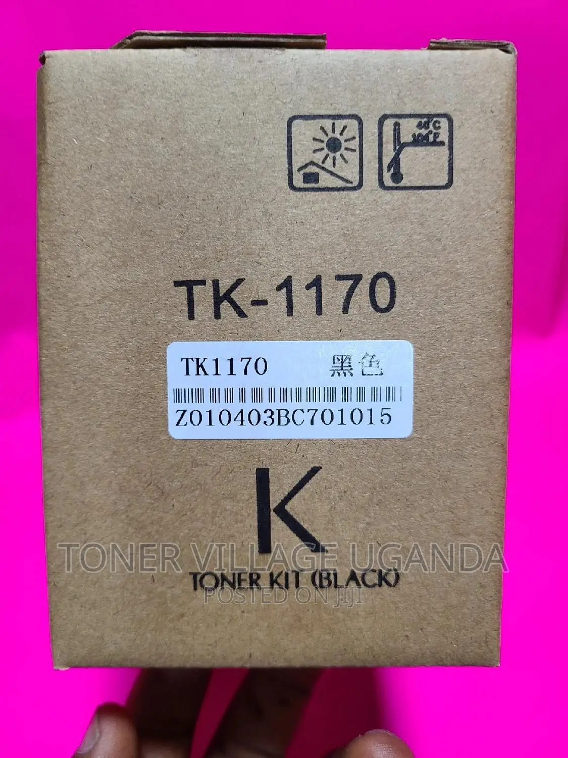 Tk 1170 Toner Kit for Kyocera ECOSYS M2040dn M2640idw Etc