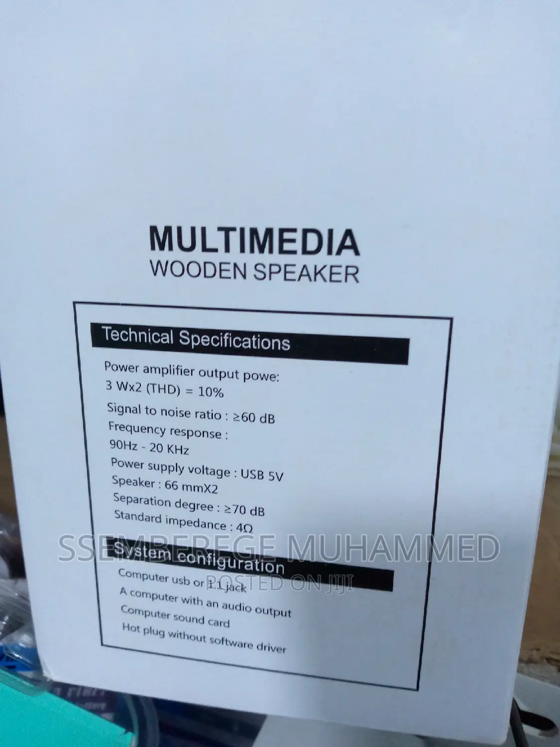 Multimedia Wood Speaker