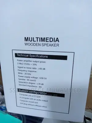 Multimedia Wood Speaker