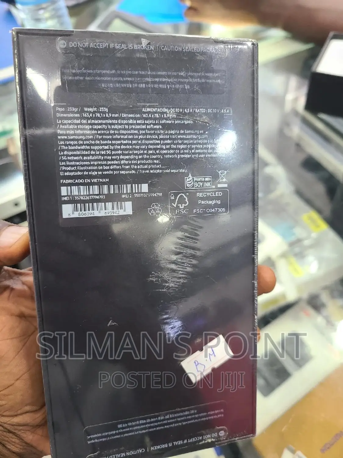 New Samsung Galaxy S23 Ultra 512 GB Gold