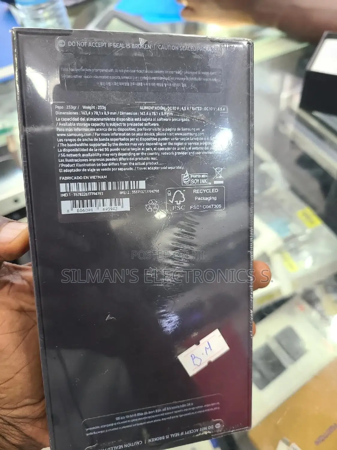 New Samsung Galaxy S23 Ultra 512 GB Gold