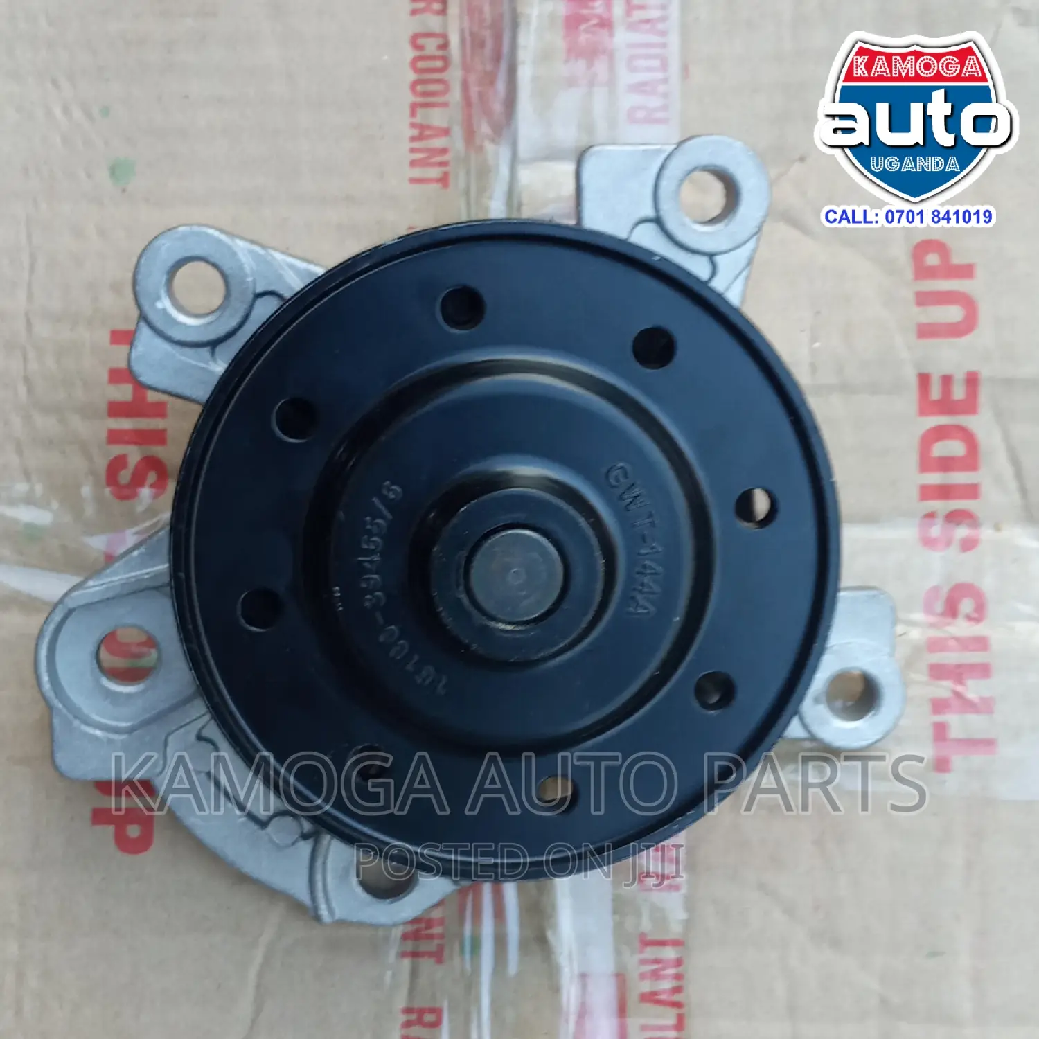 2ZR Engine Water Pump.