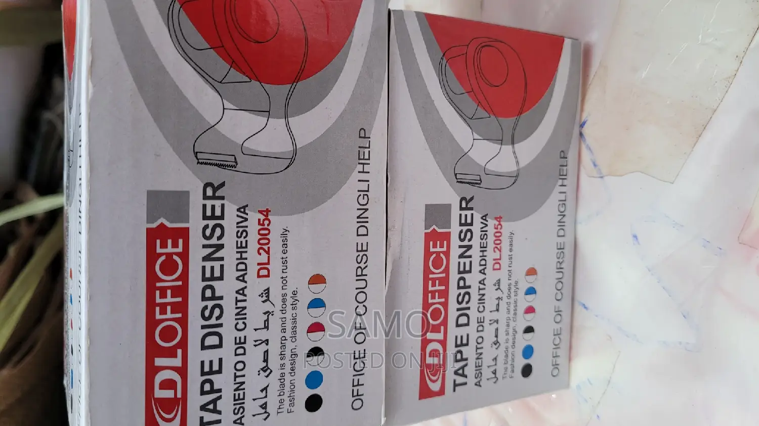 Seal Tape Dispensers
