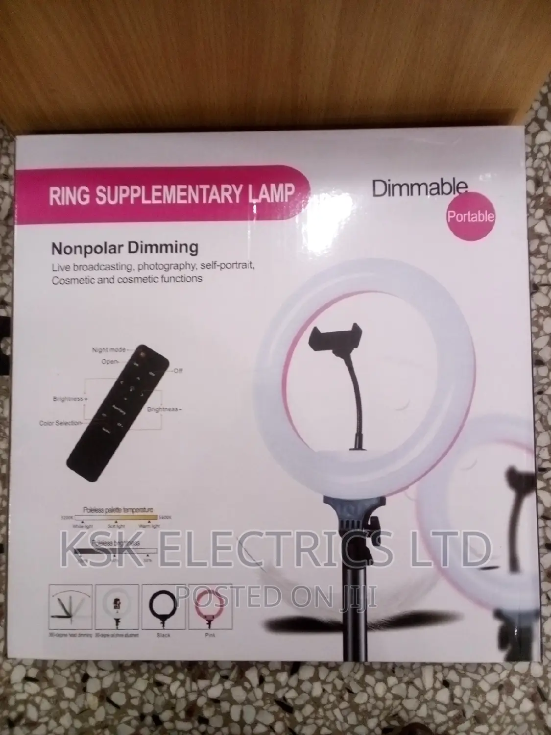 Ring Supplementary Lamp
