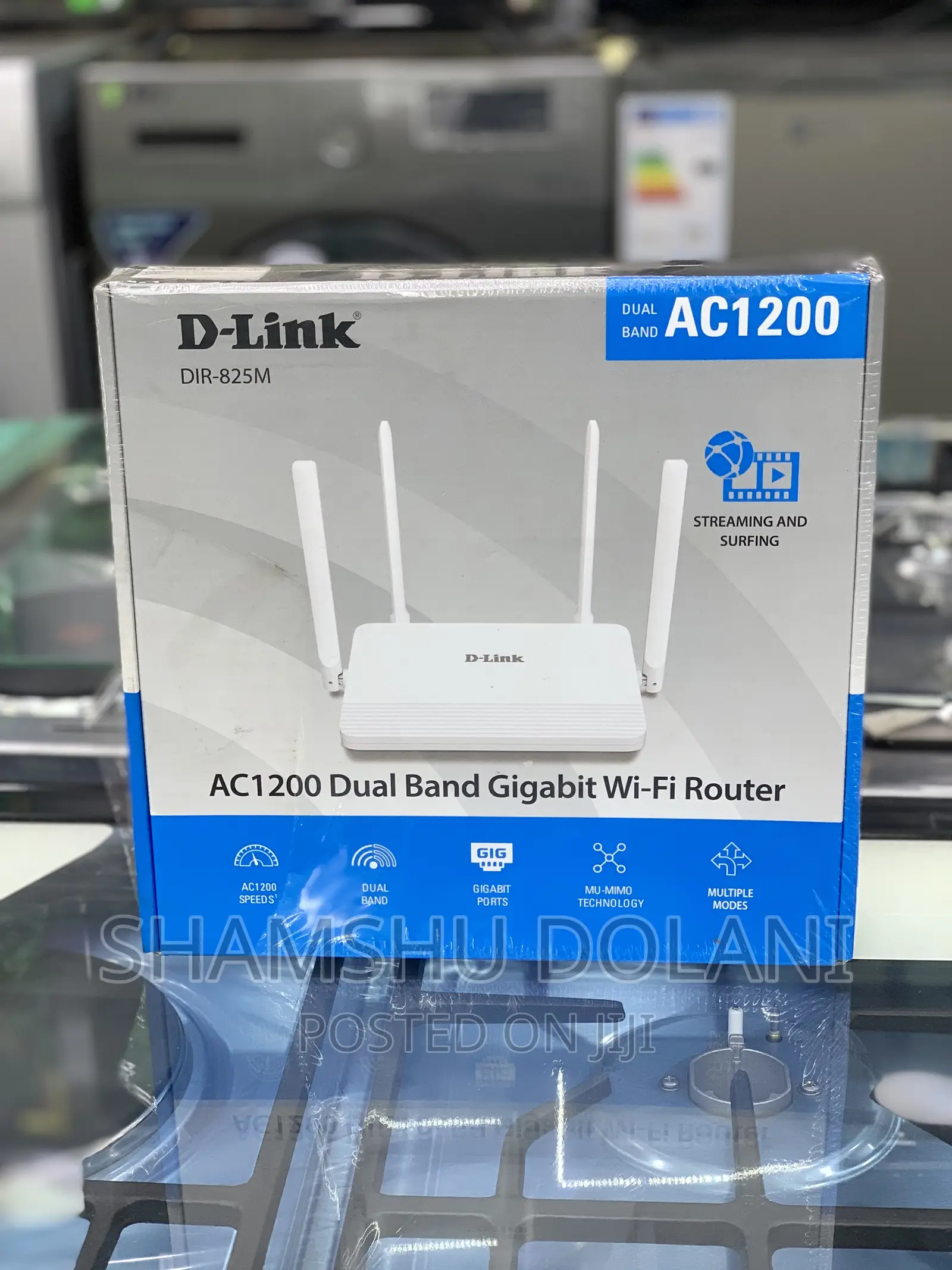 D-Link Router