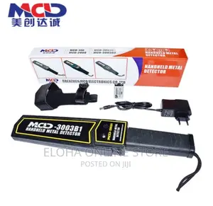 Handheld Metal Detector