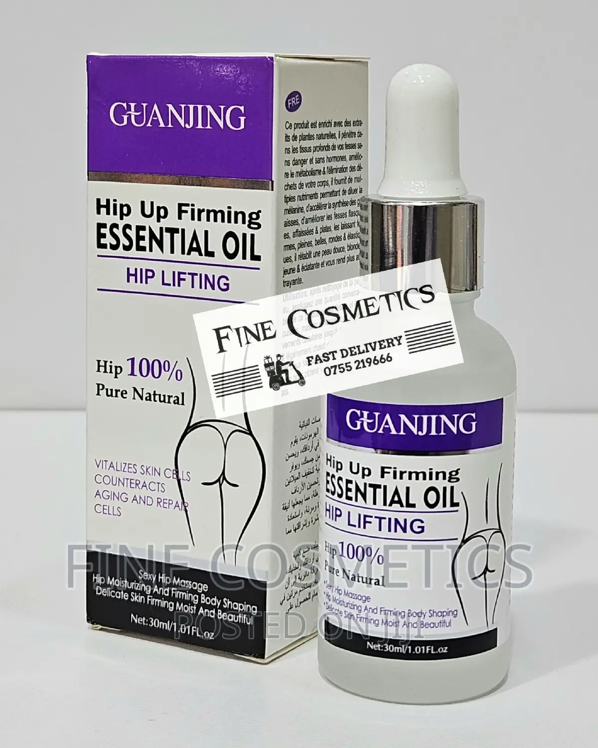 Hips/Curvy Buttocks Firming + Lifting Booty Enhancement Oil