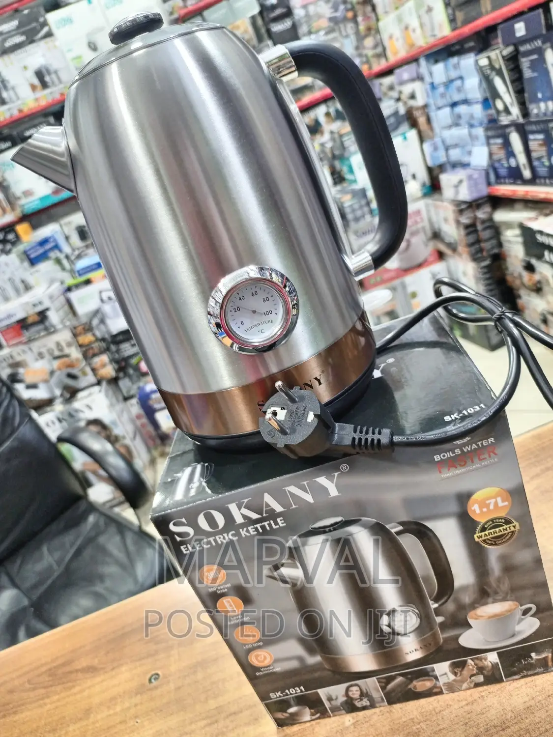 1.7ltrs Electric Kettle With Temperature Reading Gauge