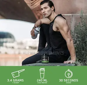 Optimum Nutrition: Creatine Monohydrate
