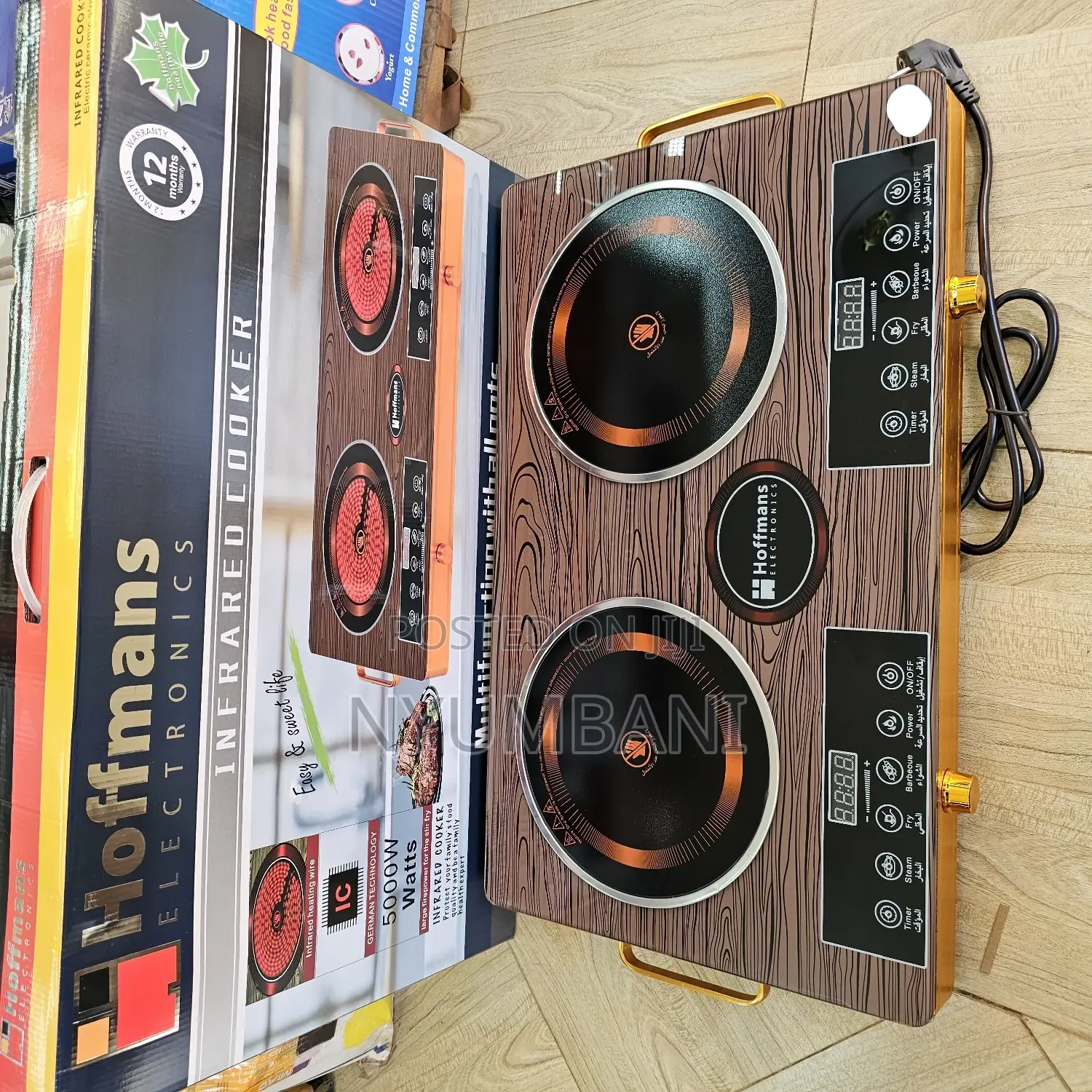 Double Infrared Cooker