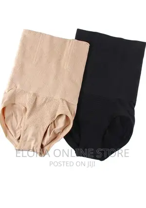 Women's High Waist Seamless Body Shapers