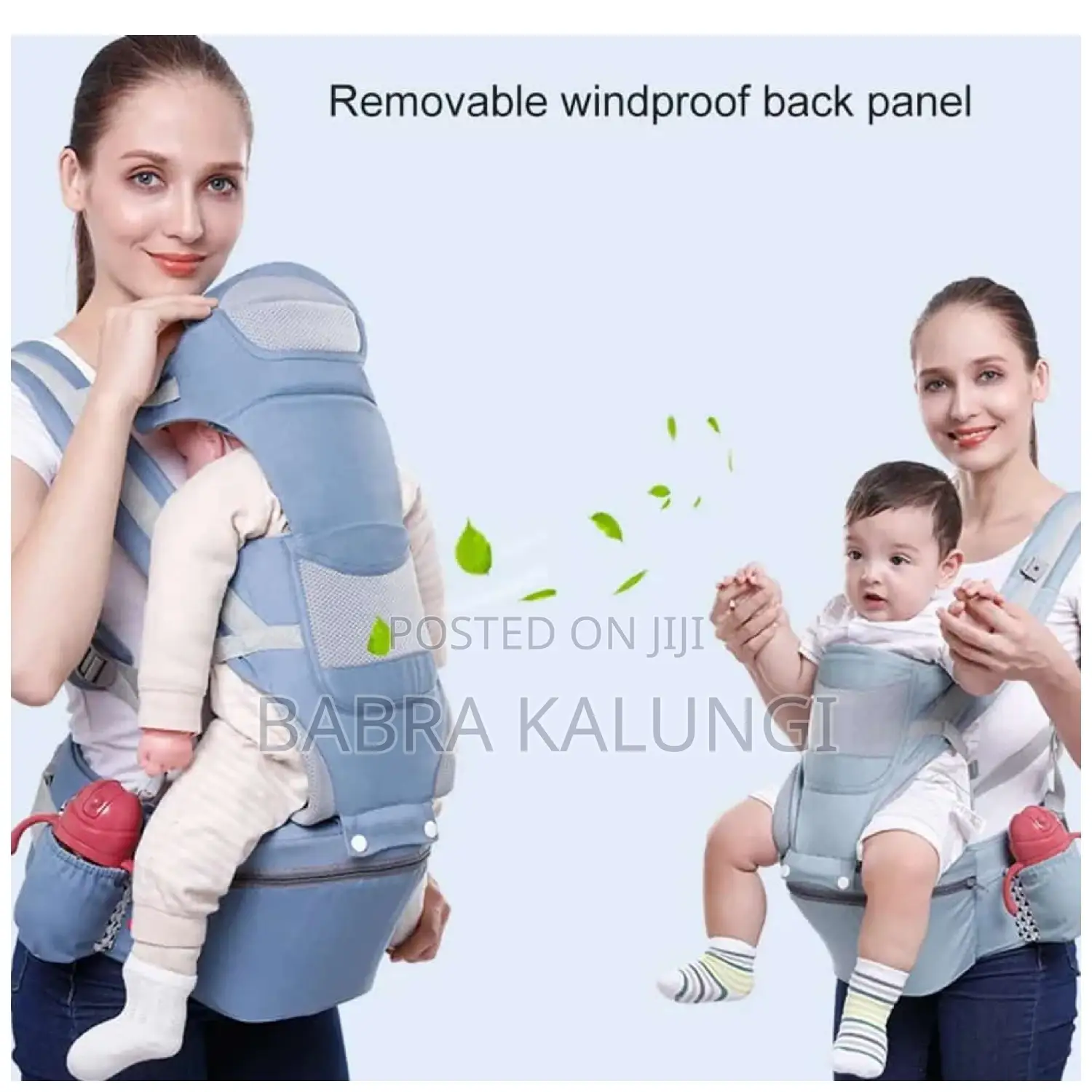 Inflatable Baby Carrier