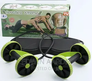 Revoflex Xtreme