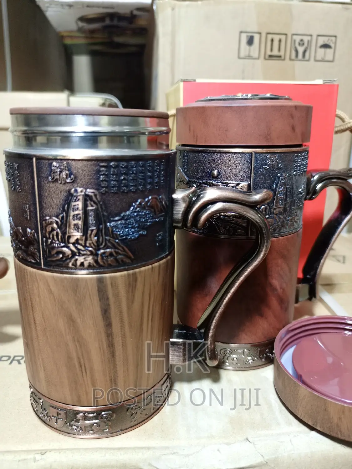 Travel Mug