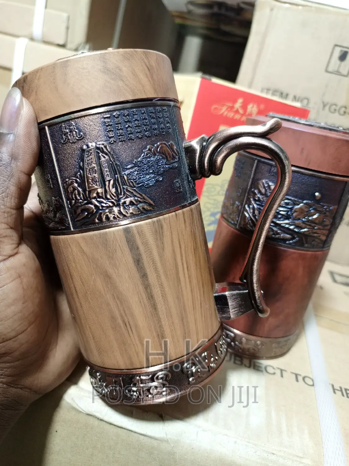 Travel Mug