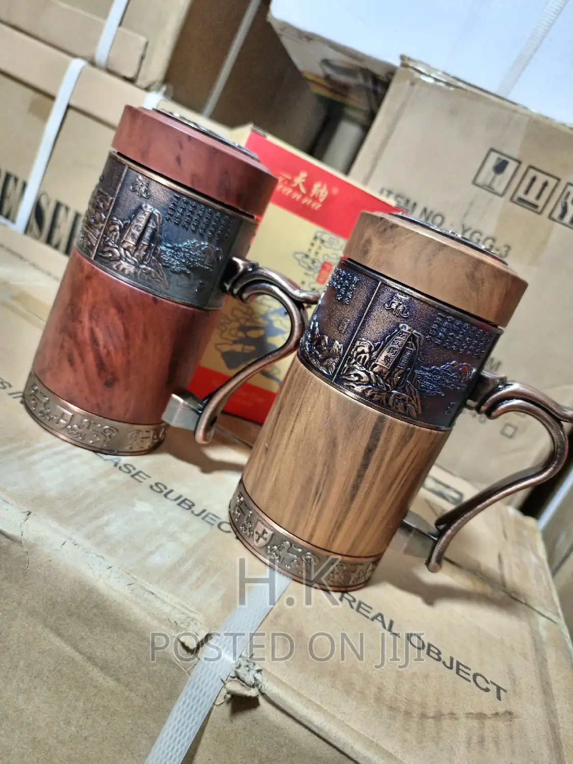 Travel Mug