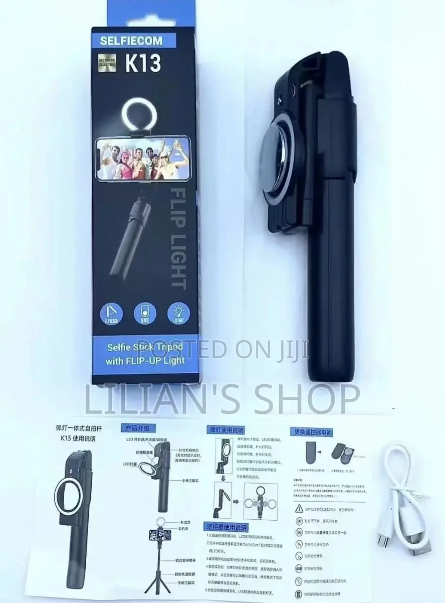 Multifunction Selfie Stick Phone Stand Holder Camera Tripod