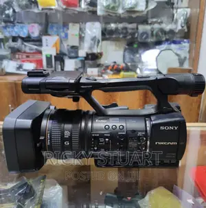 Sony HXR-NX5U NXCAM Professional Camcorder
