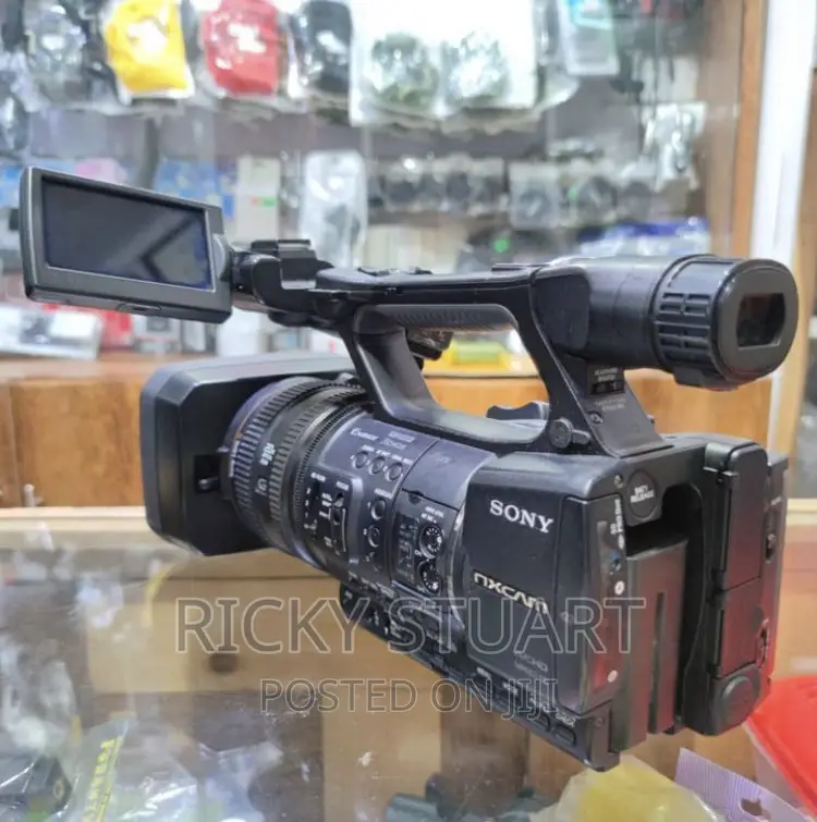 Sony HXR-NX5U NXCAM Professional Camcorder